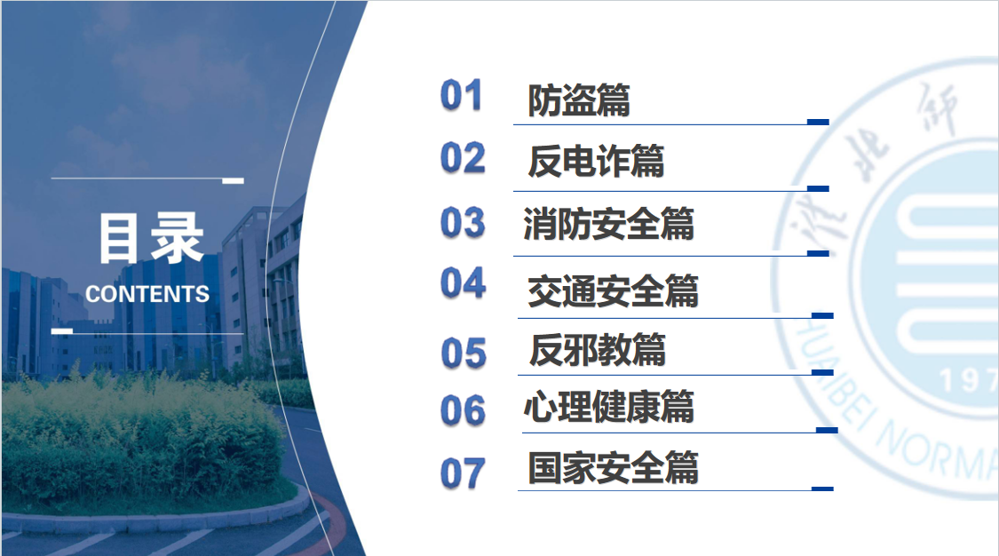 86ff4a9e2ff842c389efec28e7b03fe0.png 86ff4a9e2ff842c389efec28e7b03fe0.png