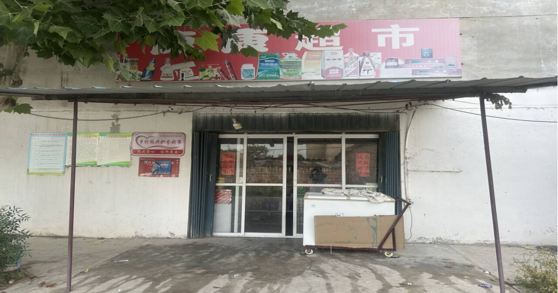 0f688e8dd5e14bb0aa4b17e1ca8583ef.png 0f688e8dd5e14bb0aa4b17e1ca8583ef.png