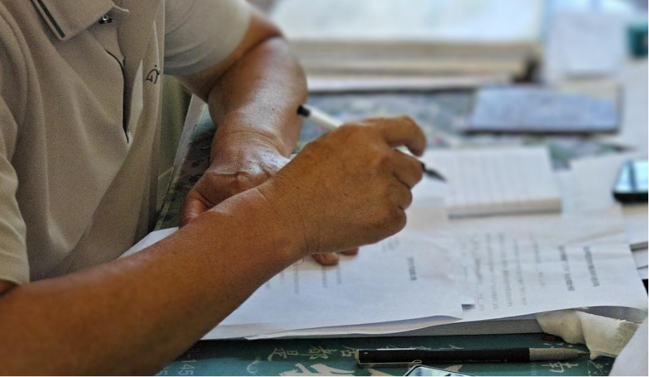 0d72bfacfe0e4f23afb5738bd5452bbf.png 0d72bfacfe0e4f23afb5738bd5452bbf.png